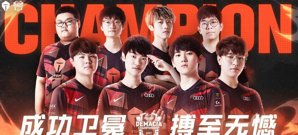 勒布朗38 勒布朗38