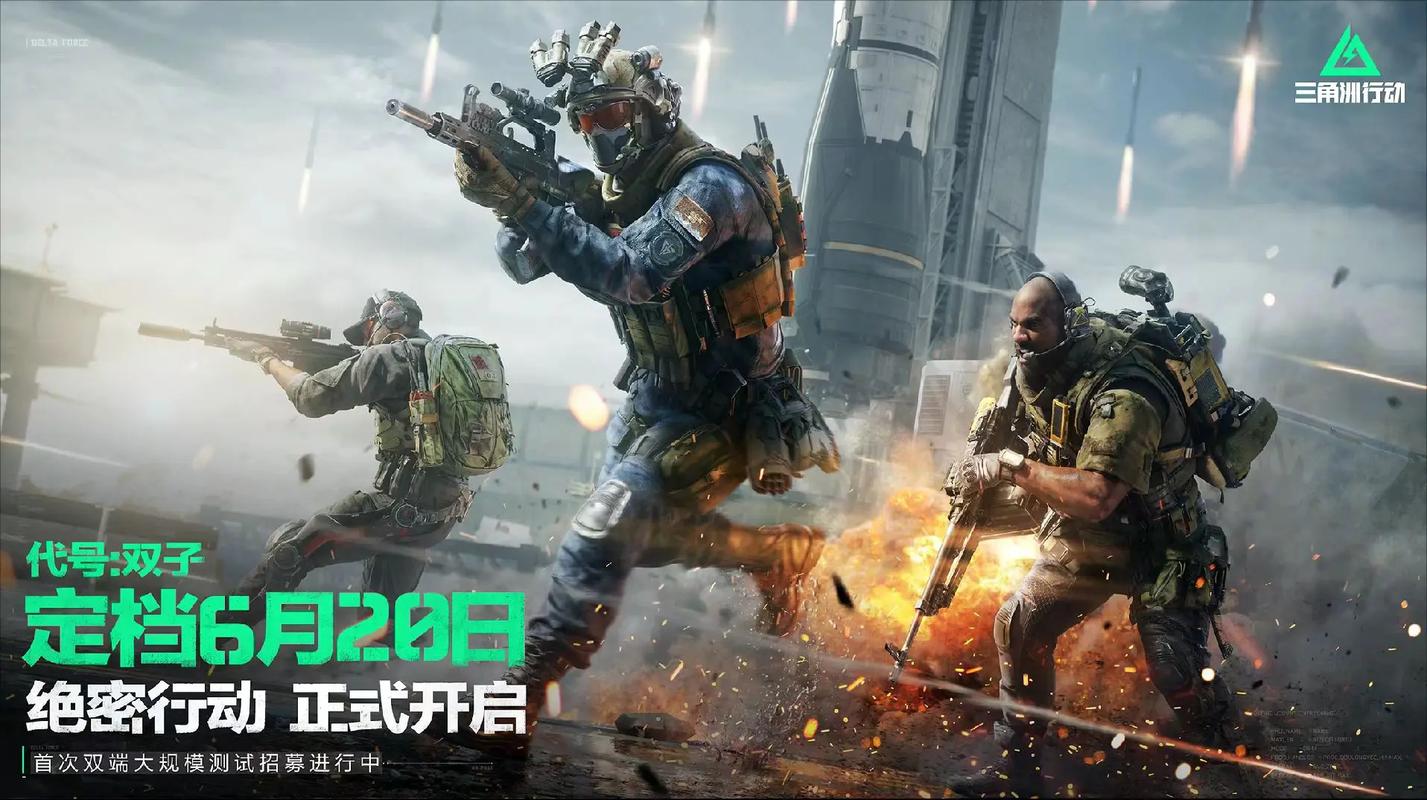 的双向功能