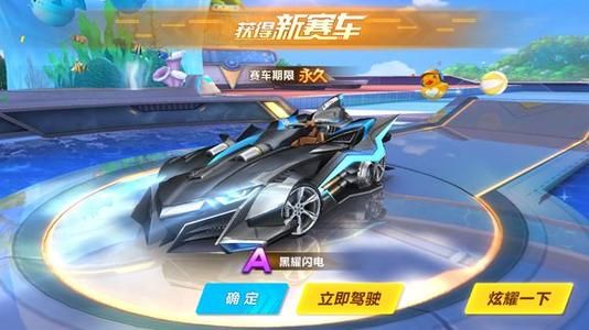 专业电竞团
